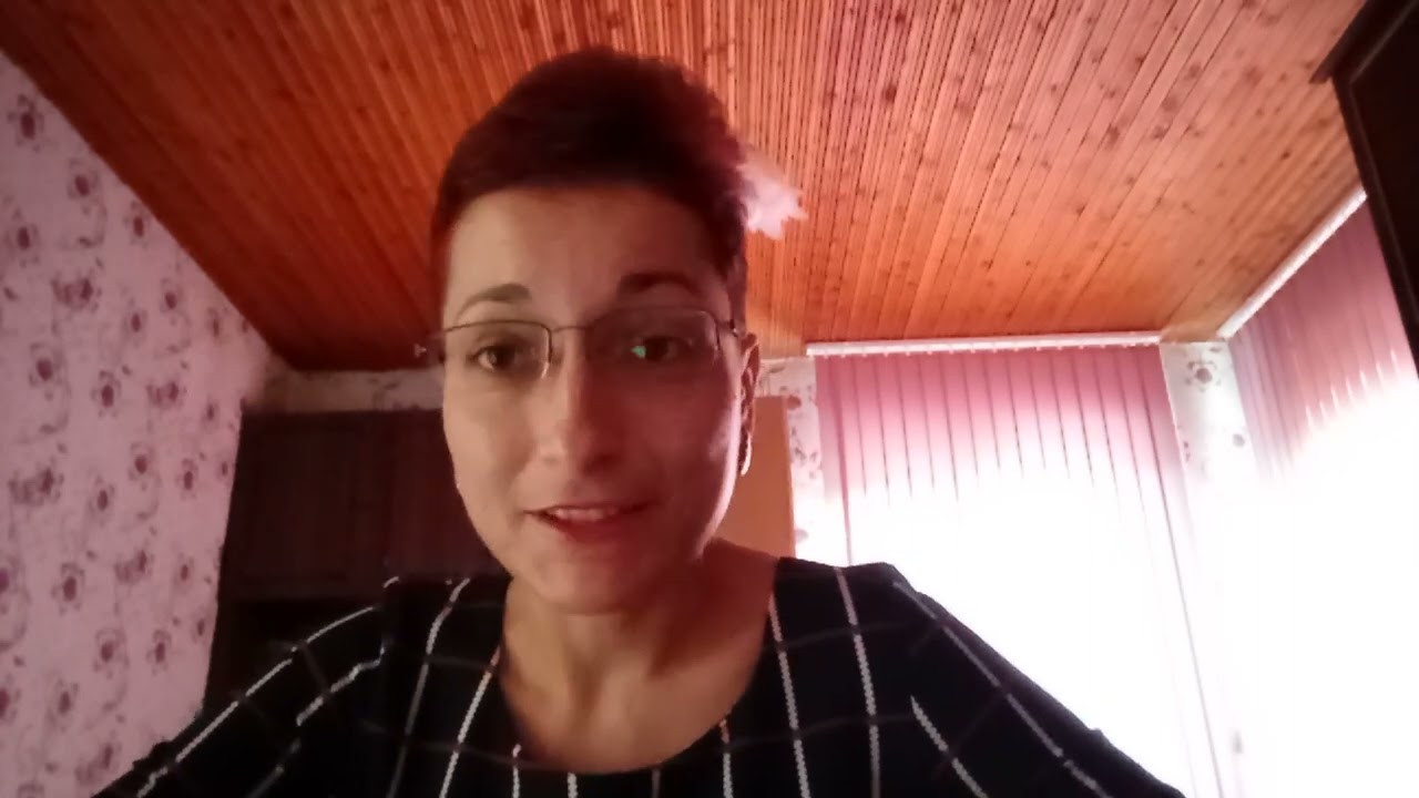 Техника за овладяване на вина и срам