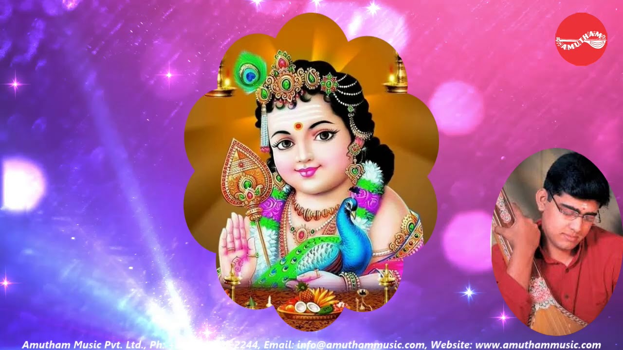 Ma Mayura - Shadanane - Sikkil Gurucharan (Full Verson)
