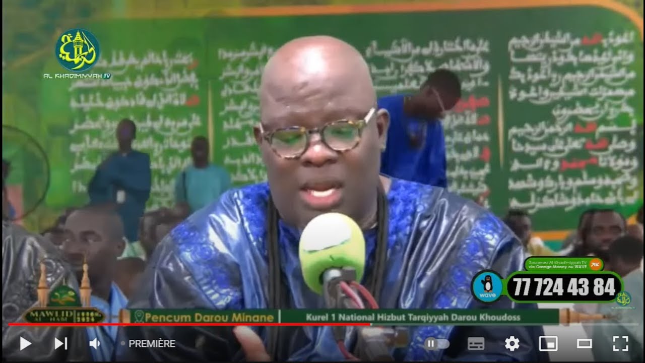 Gamou 2024 : Matlabul fawzayni, Kurel 1 National HTDKH - Mawlid an Nabi 1446H. à Touba Daroul Minane