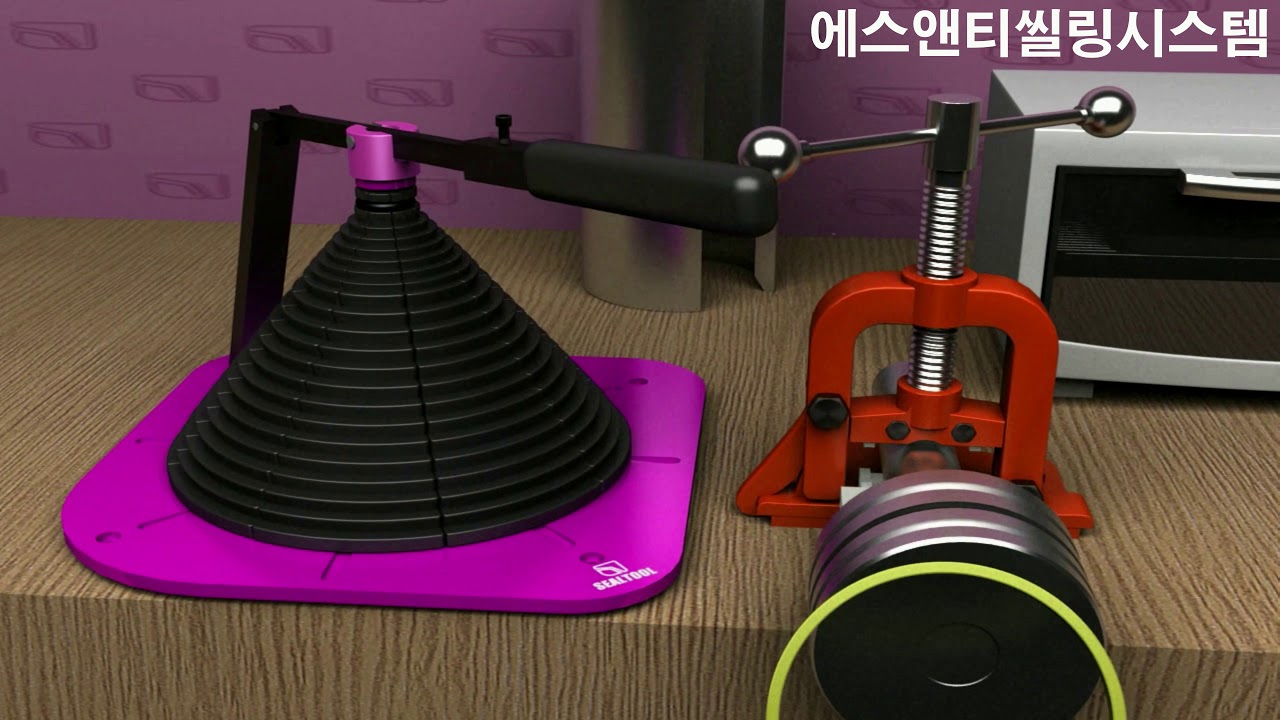 SEAL CLASPER(Version 5.0)+SEAL STRETCHER+