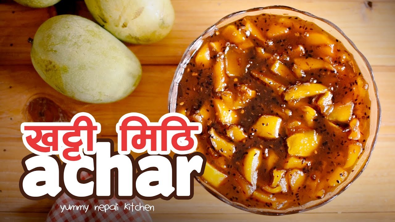 Khatti Mithi Achar | Raw Mango Pickle | Yummy Nepali Kitchen