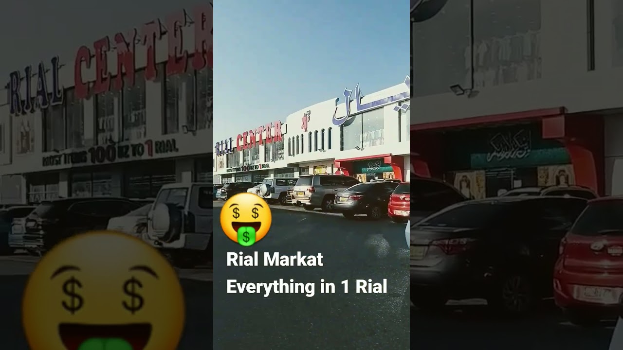 Best Offer Market  | New Rial Market | Al Khoudh 