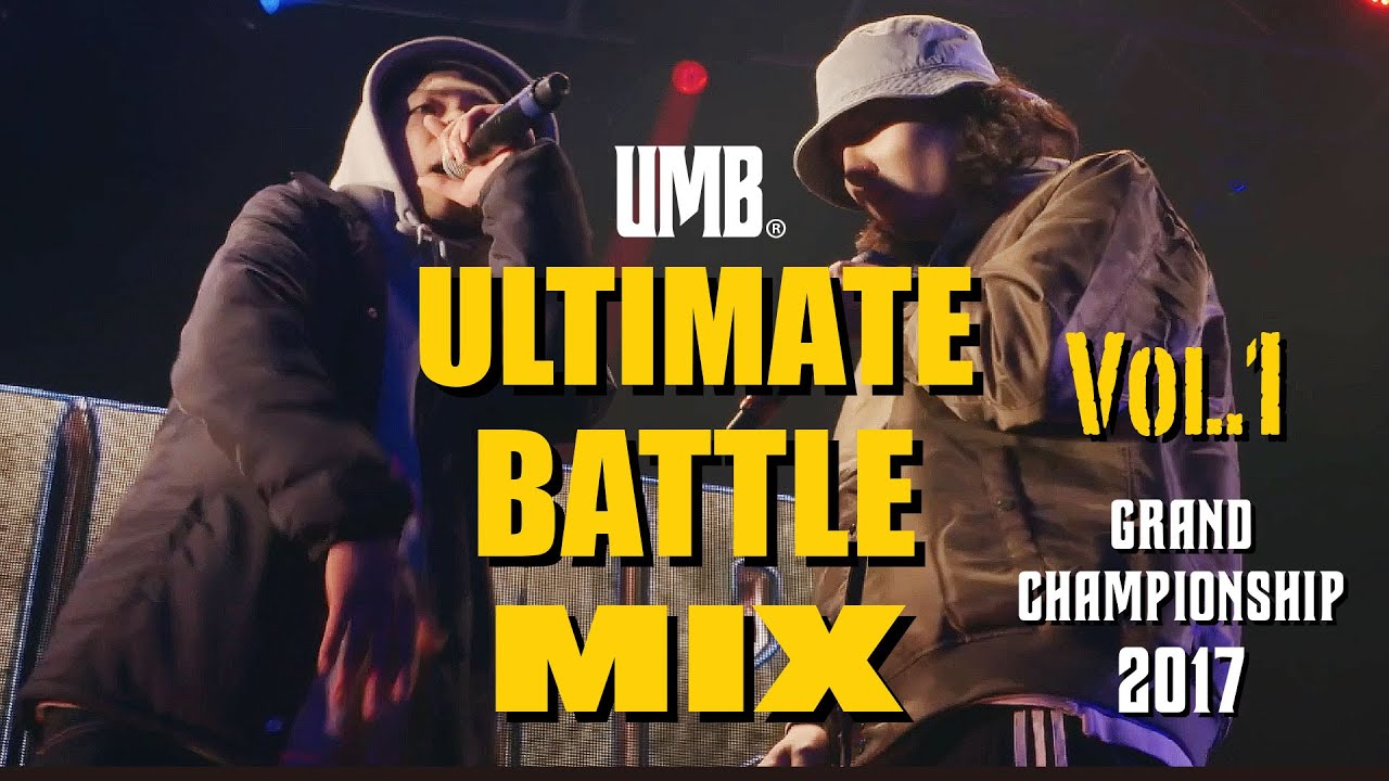 ULTIMATE BATTLE  MIX Vol.1