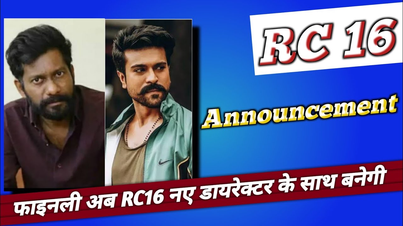 rc16 update | rc16 announcement | rc16 movie update | Ramcharan | South Fevar