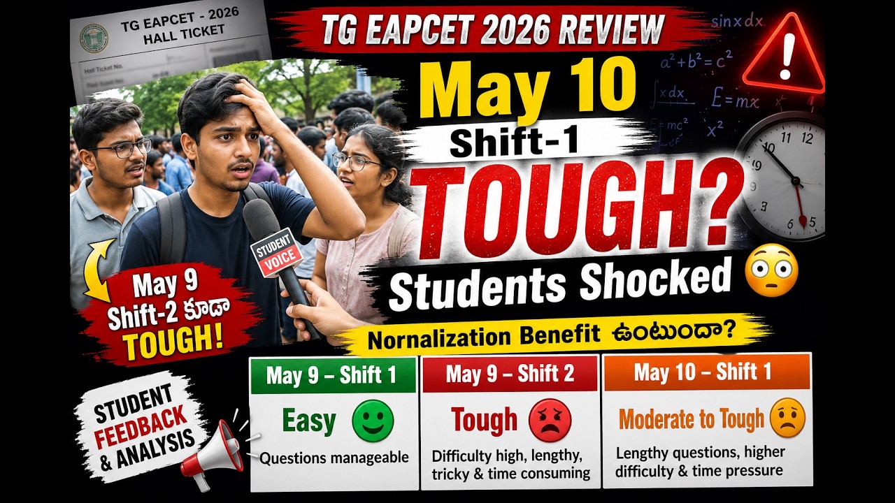 eamcet exam may 10 shift 1. eamcet exam review. eamcet exam paper analysis 2026 in telugu. Eapcet