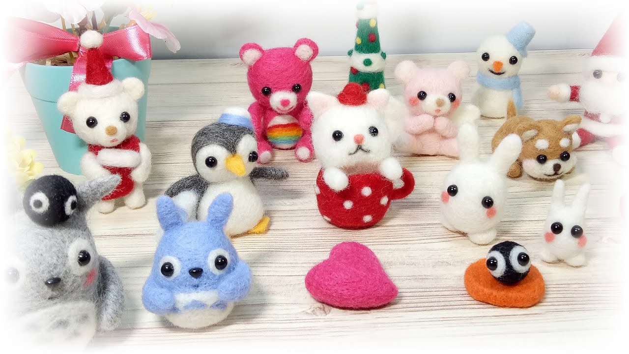 2018羊毛毡手作 ★ 作品大集合 ★ Collection 2018 Wool Felt Kit