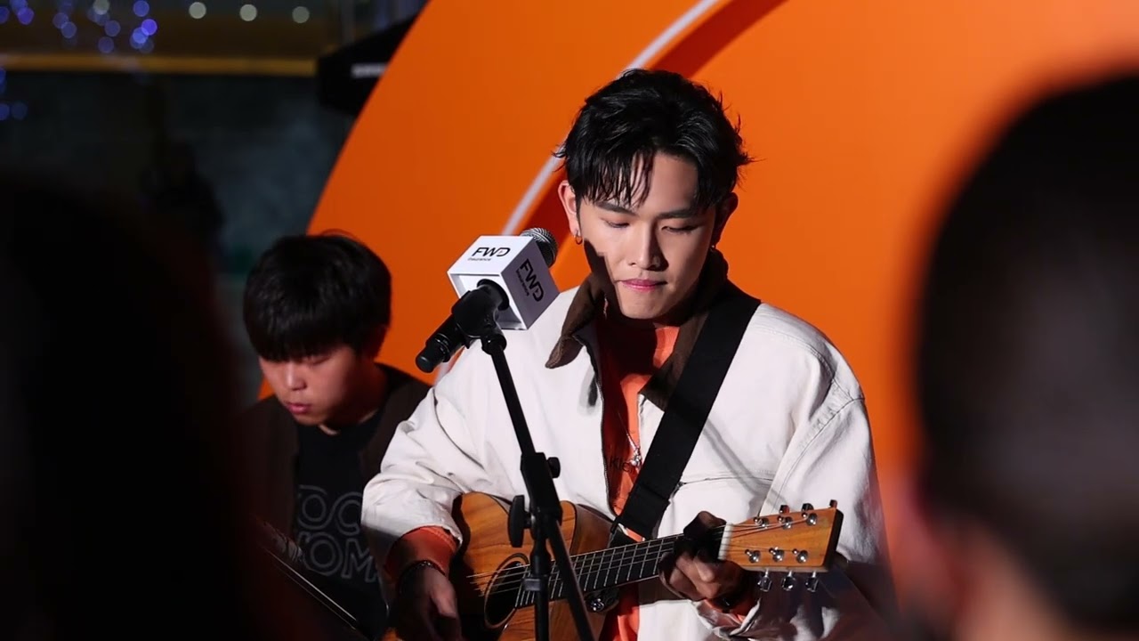20260120 Jacky Fan fcy 青春頌 fwd富衛中心開幕