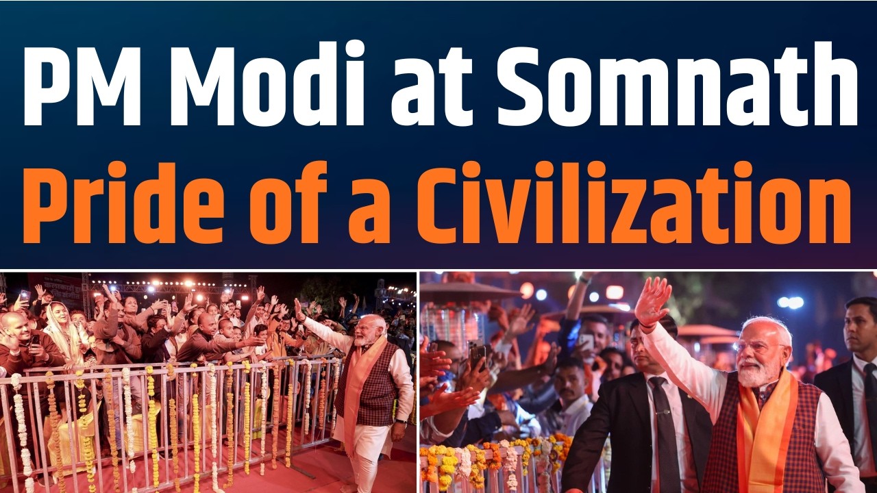 PM Modi Receives Grand Welcome in Somnath, Gujarat