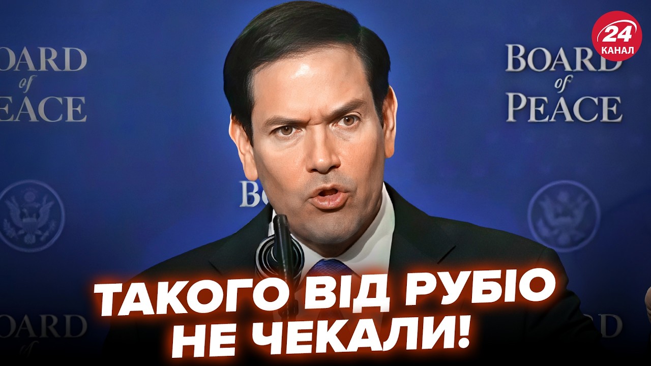 🤯ЖЁСТКИЙ СЛИВ с переговоров! Это СОГЛАШЕНИЕ с Кремлём Трамп СКРЫЛ от всех. Мир ЗАМЕР от НОВОСТЕЙ