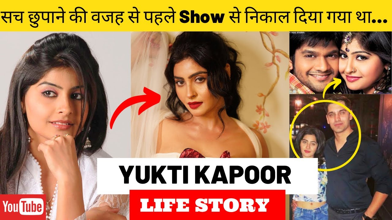 Yukti Kapoor Life Story / Biography | Keh Doon Tumhein | Star Plus