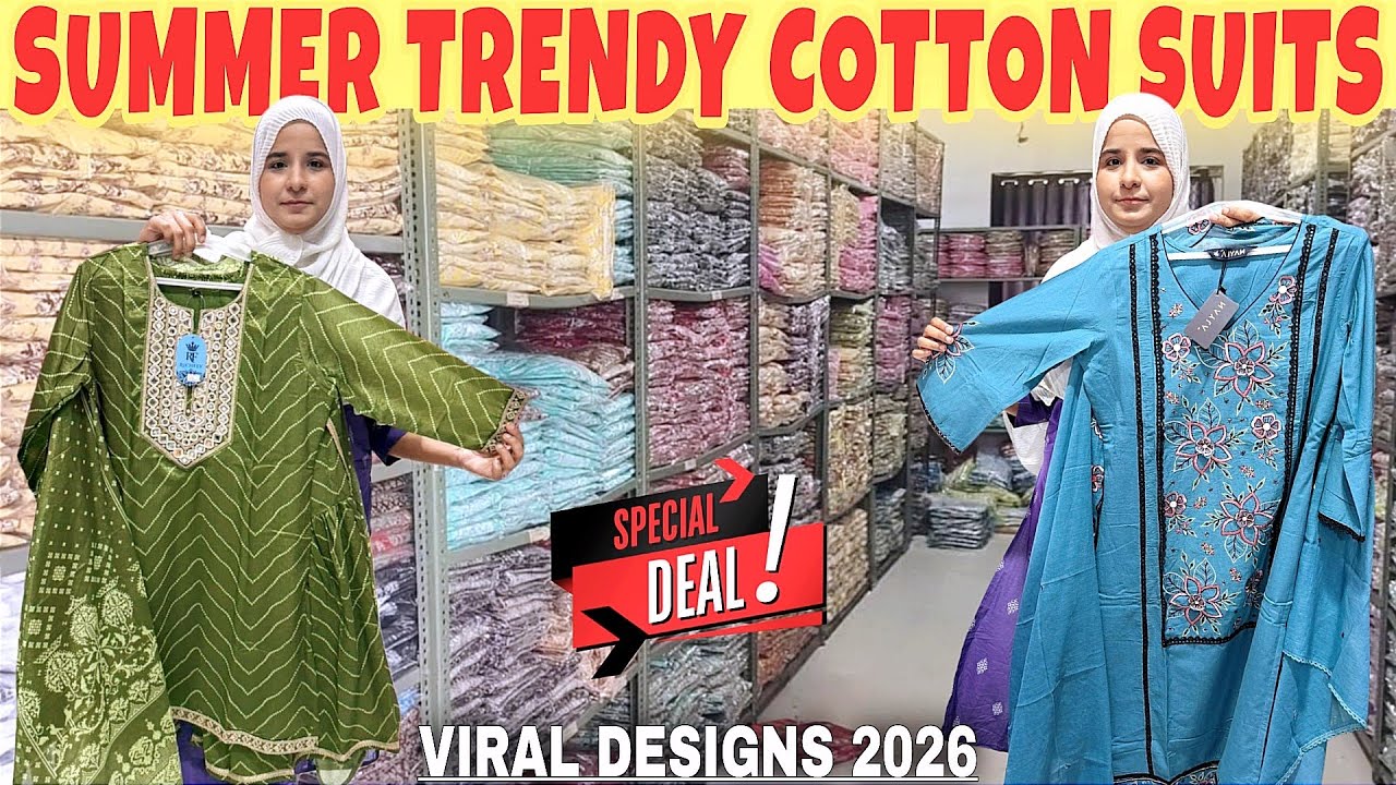 BRANDED COTTON SUITS LATEST COLLECTION | TRENDY DESIGNS 2026 | BALAJI ENTERPRISES @MarvIndia786 