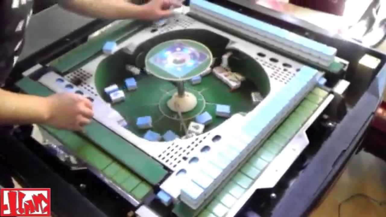 Taiwan Automatic Mahjong Table | Inside Mechanism
