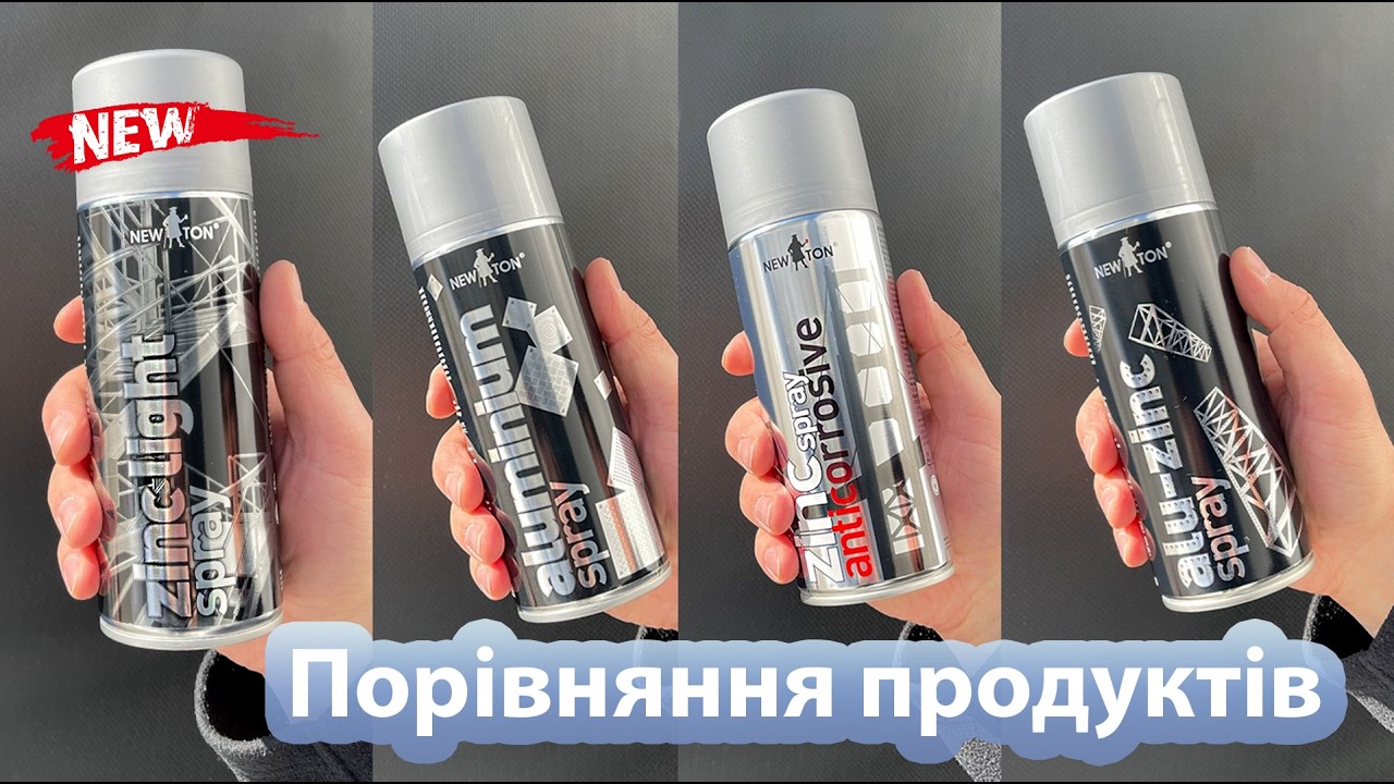 Вебінар 