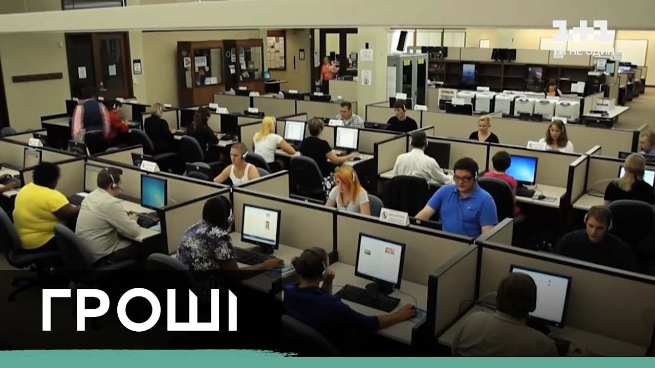 Гроші разоблачили одну из крупнейших афер за последние годы в интернете