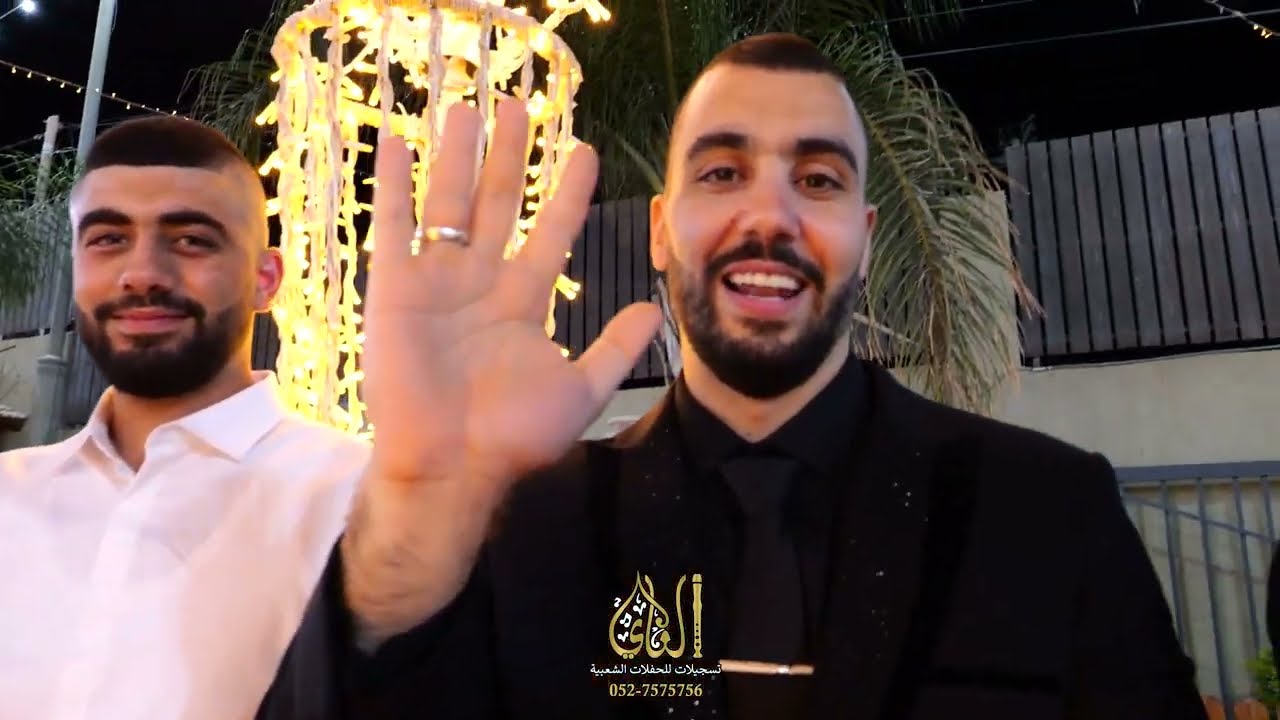 محمود الجلماوي | صالح الجلماوي | حفلة عمر صالح عرابية | الناصرة