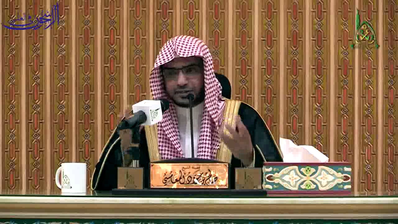 الكتب السماوية المنزَّلة على أنبياء الله ورسله - الشيخ صالح المغامسي