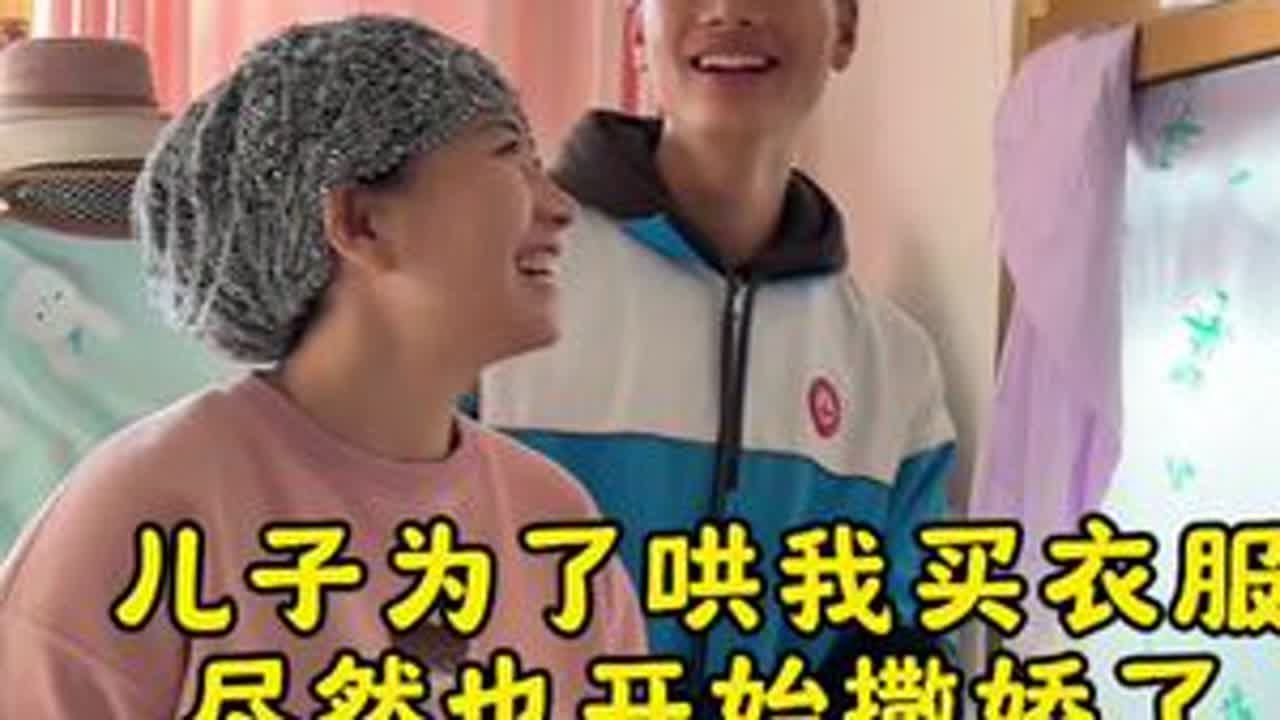 今天视频定会让你笑翻#平凡日子里的小美好 #记录真实生活 #家庭相处之道 #家庭日常 @DOU+上热门