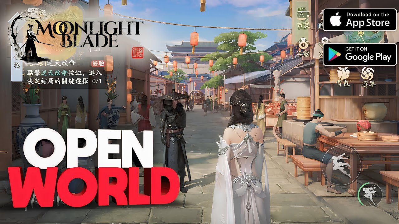 This New OPEN WORLD Game is INSANE !!! 🤯