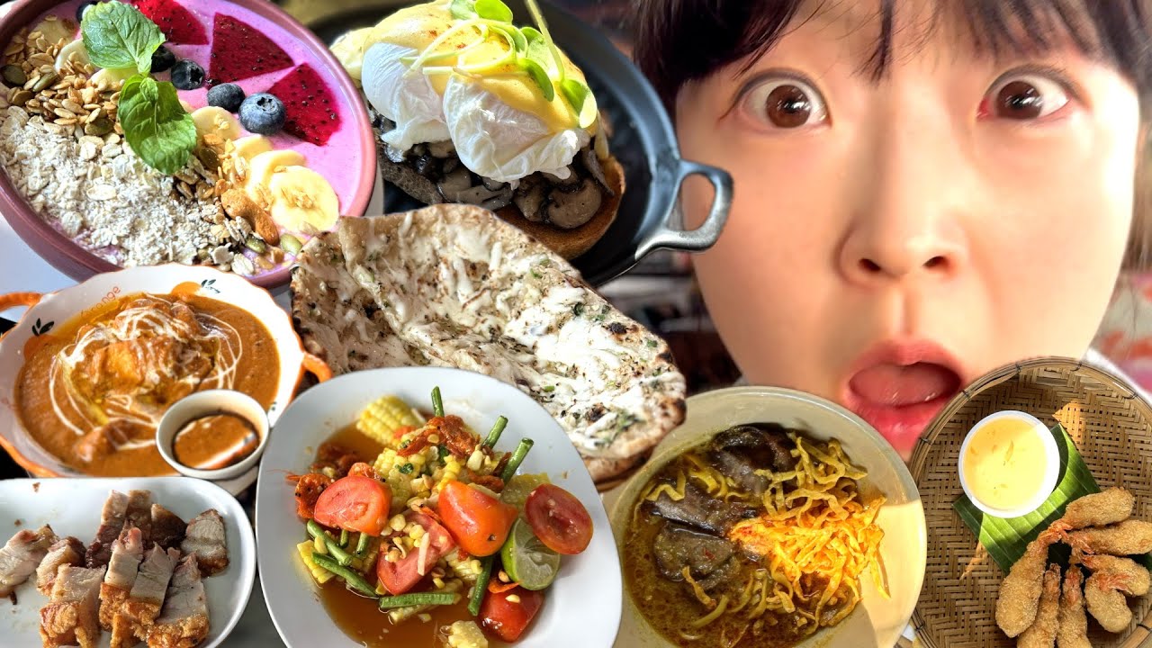 🇹🇭치앙마이 3주차가 알려주는 치앙마이 맛집 2탄(Ver.2025)
