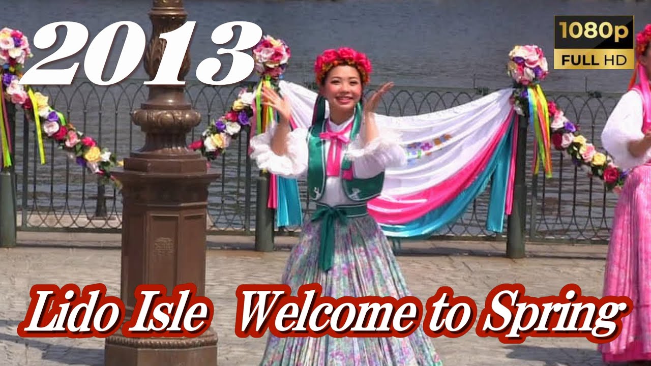 リドアイル・ウェルカム・トゥ・スプリング   Lido Isle  Welcome to Spring　2013.6.9　　東京ディズニーシー/Tokyo DisneySea　　　　xgx_0104翼