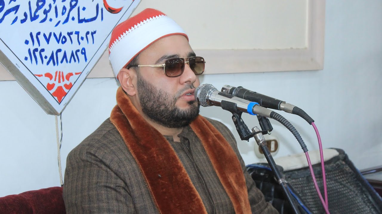الشيخ محمد موسى عجيبه سورة يوسف ♥️ ليلة تكريم جدة المهندس مصطفى ابراهيم السناجرة مركز ابوحماد ♥️