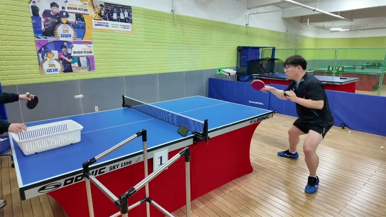 260113 레슨