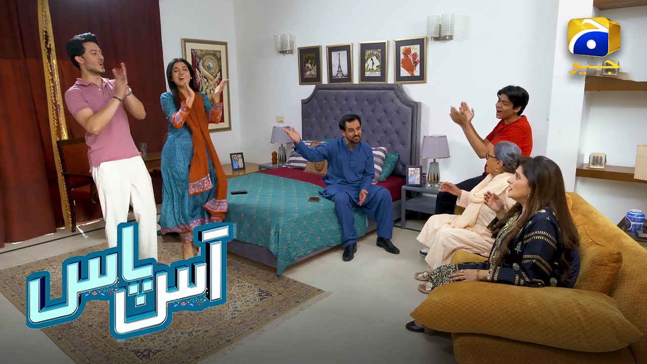 Good News Sun Kar Sab Hakka Bakka Reh Gaye || Aas Paas || Har Pal Geo