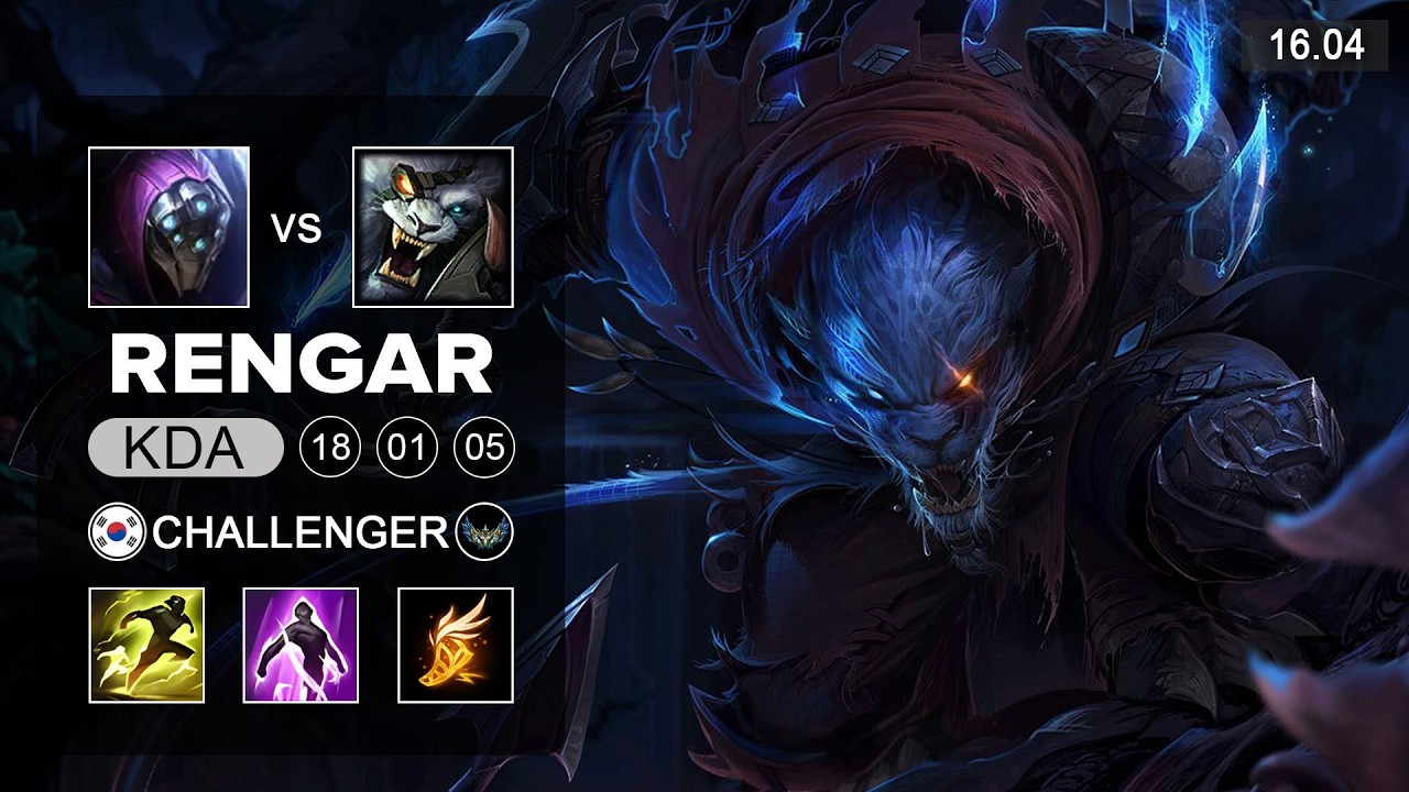 Rengar vs Jax Top - KR Challenger - Patch 16.04 Season 16