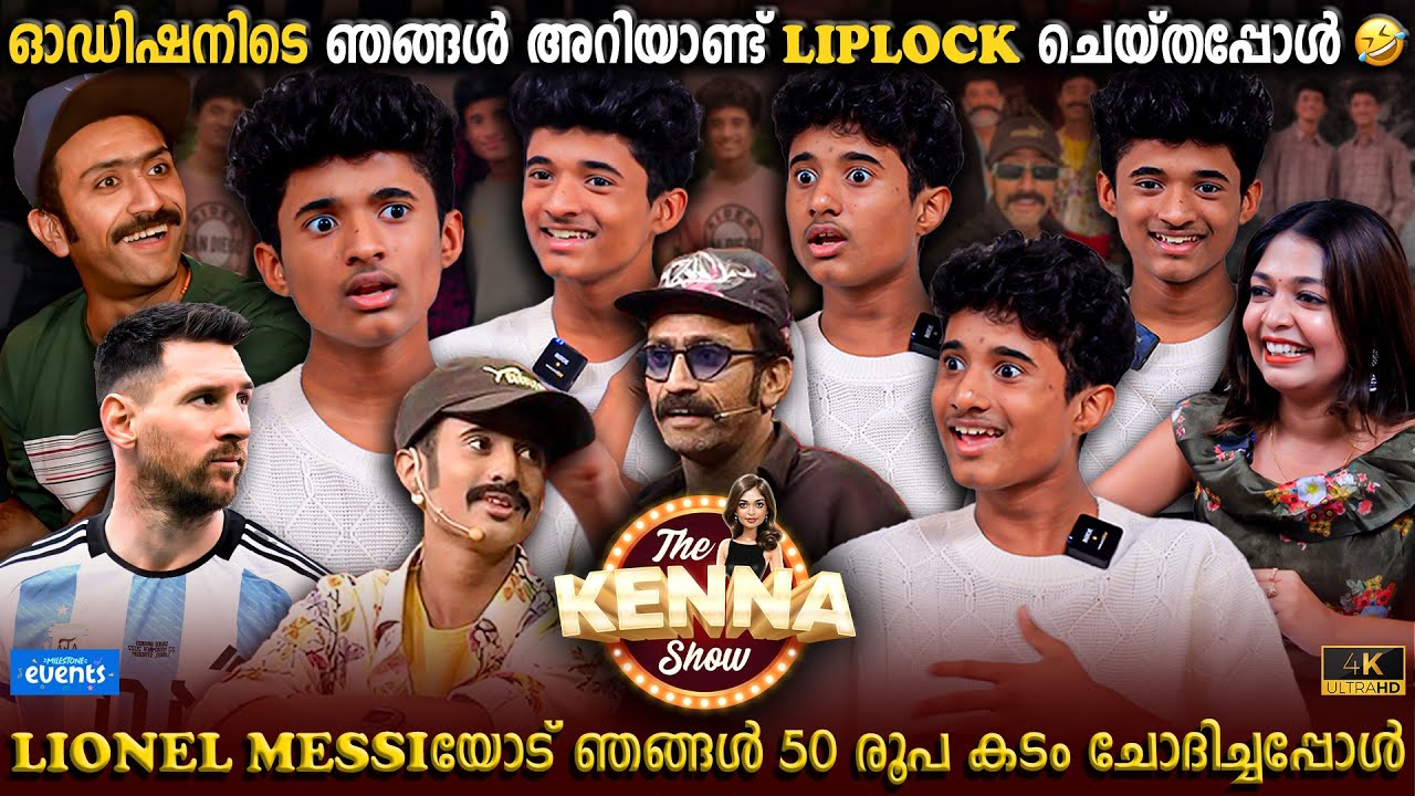 Aevin & Kevin Exclusive Interview | Chatted With Messi? | Shine Tom Chacko | Milestone Makers