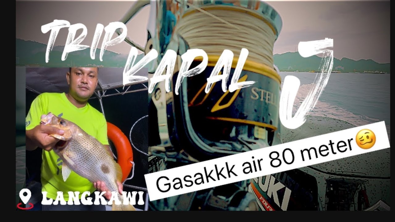 Trip geng bangsawan tukun kapal J
