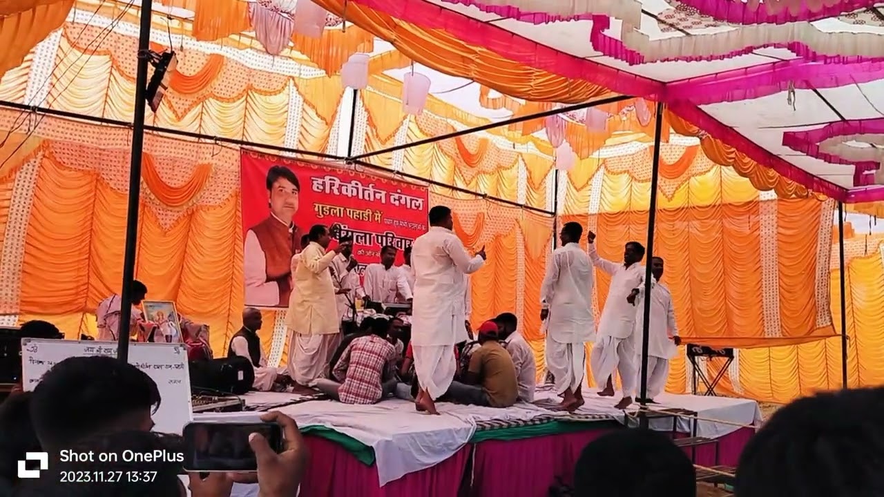 संस्कृति कारकर्म हरि कीर्तन गुडला पहाड़ी कर्नल किरोड़ी सिंह बैंसला का कीर्तन