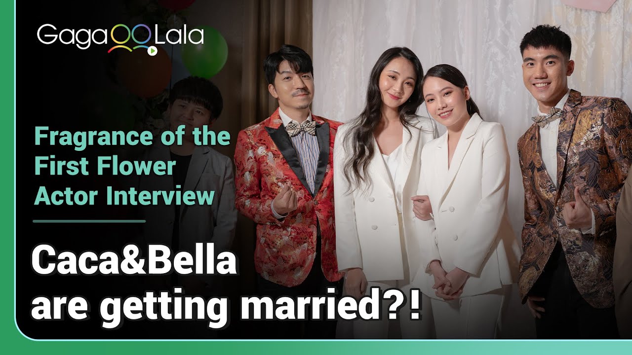 One of the most high profile lesbian couples in Taiwan got married in Fragrance of The First Flower!