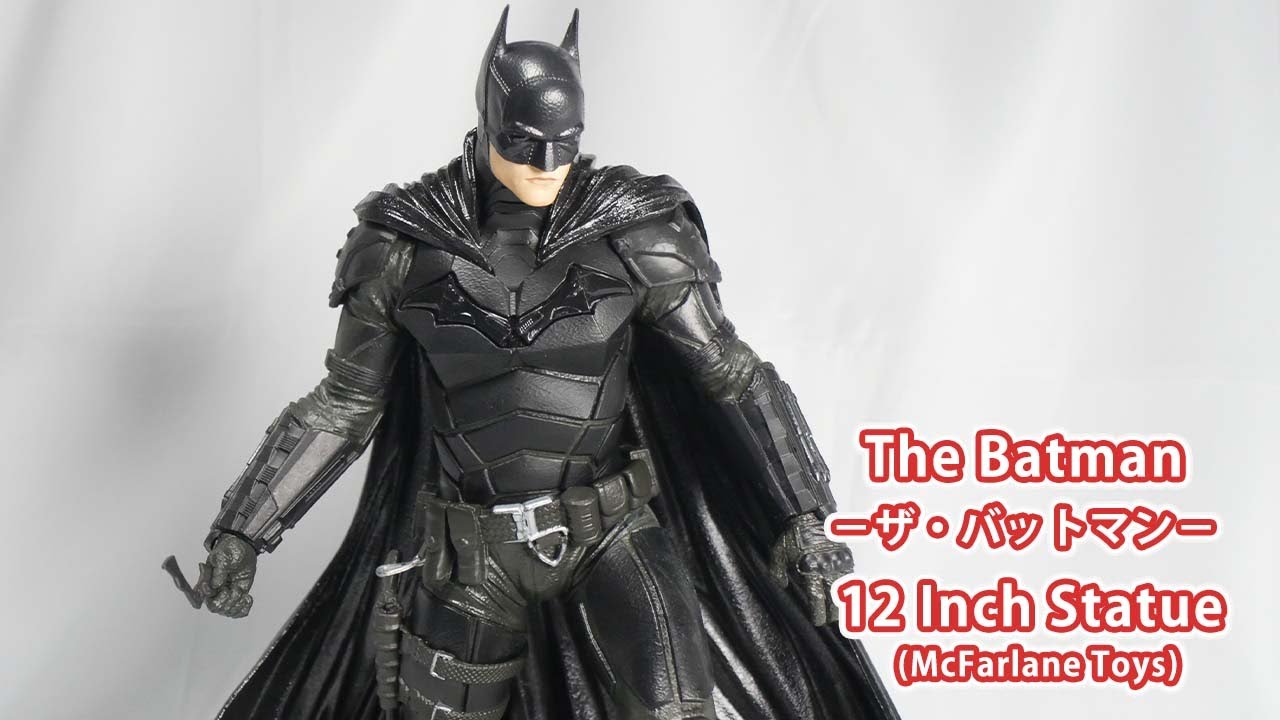The Batman 12 Inch Statue ザ・バットマン 12インチ・ポーズドスタチュ McFarlane Toys