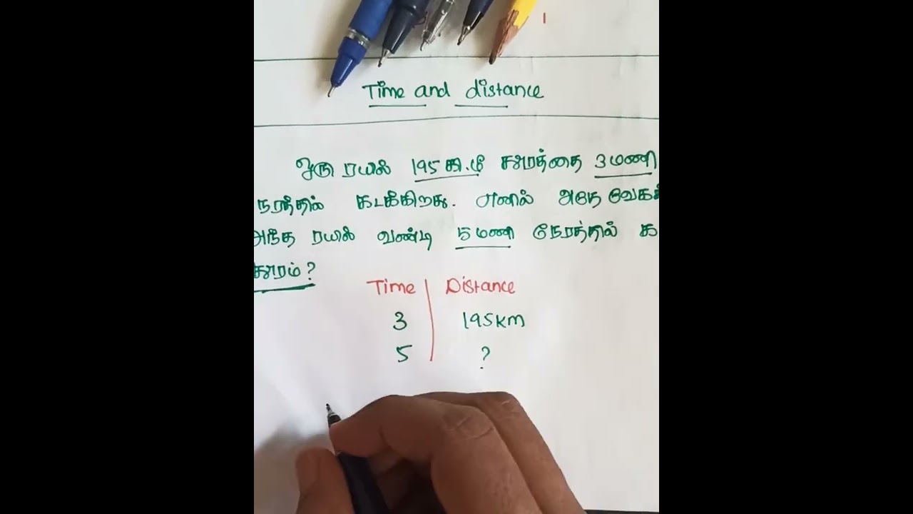 Time and distance## tnpsc##