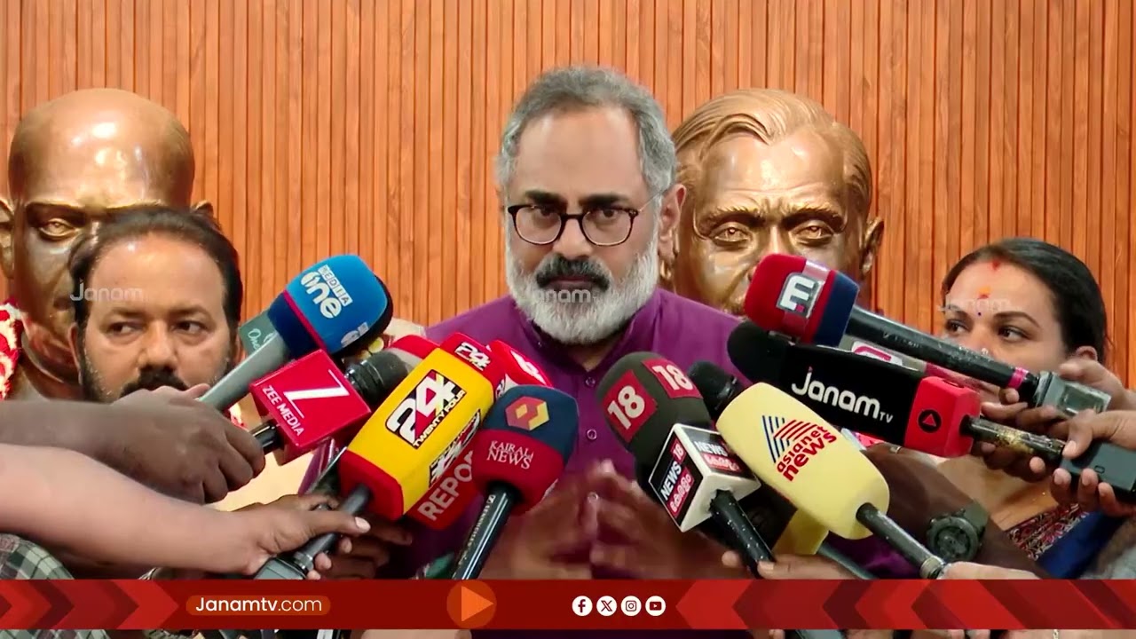 "സംസ്ഥാനത്ത് എന്തെങ്കിലും നടക്കണമെങ്കിൽ NDA സർക്കാർ അധികാരത്തിൽ വരണം"; രാജീവ് ചന്ദ്രശേഖർ