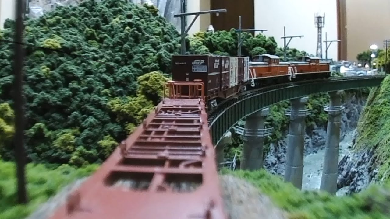 鉄道模型 DD51貨物列車 山線レイアウト前面展望
