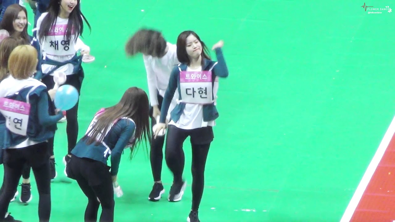 [TWICE] 트와이스 180115 아육대 개막 공연 OPENING SHOW 댄스타임 다현 DAHYUN 직캠 FANCAM