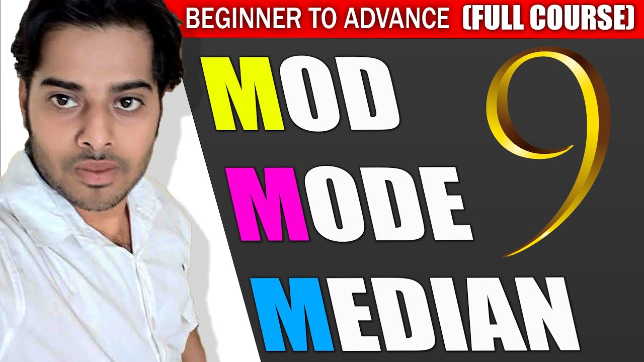 How to Use Mod, Mode & Median in Excel in Hindi | Ch #9