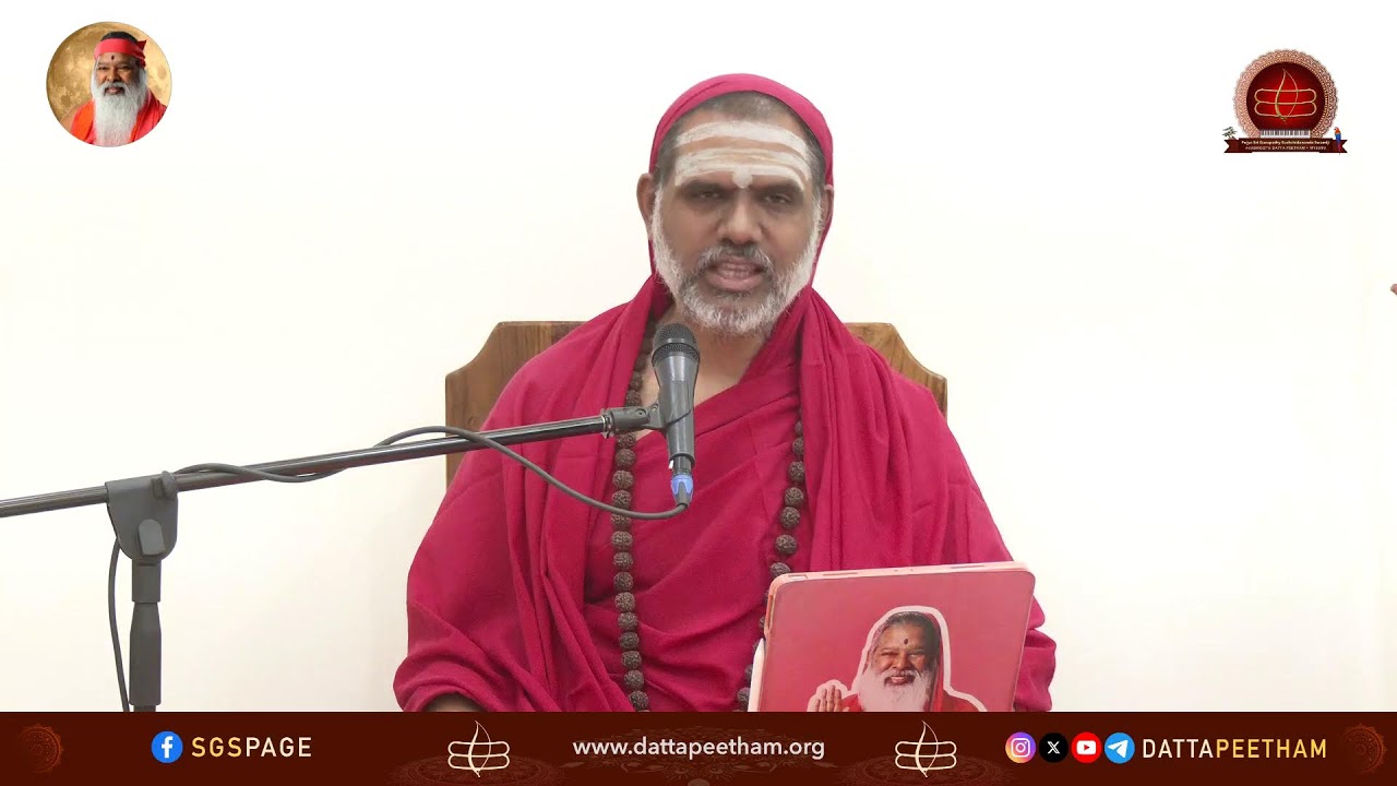 Yoga Vasishtha • 13 Jan 2026