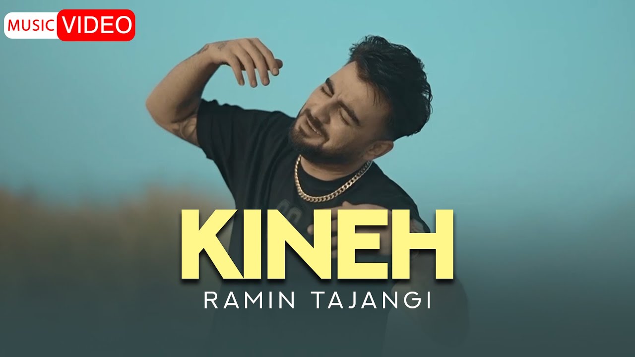 Ramin Tajangi - Kineh (Official Music Video)