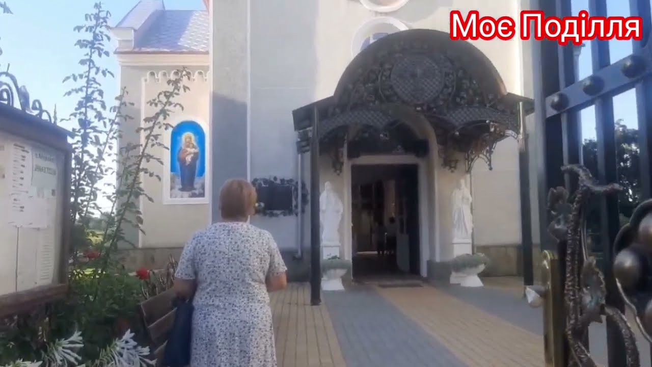 VLOG #73.Прогулянка. Борщів: історія і сучасність.