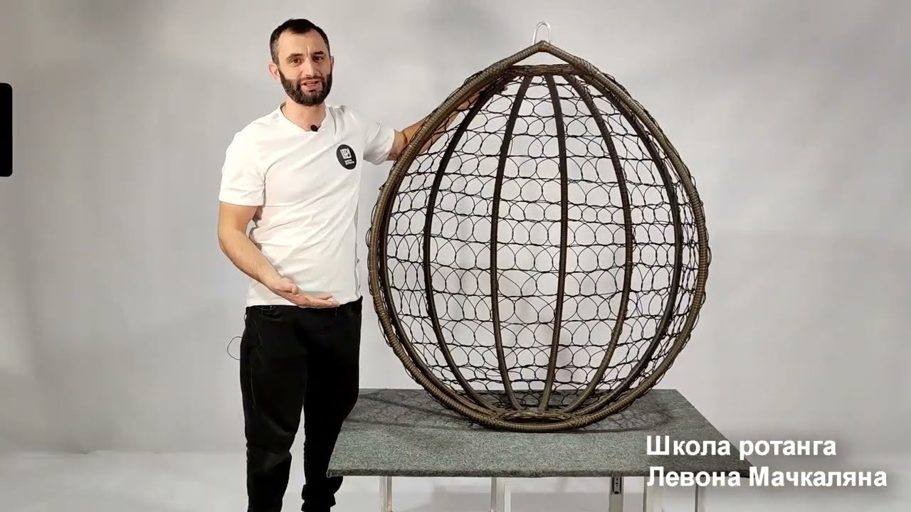 ПОДВЕСНОЕ КРЕСЛО - КОКОН СВОИМИ РУКАМИ!!! / сплети САМ свое подвесное кресло