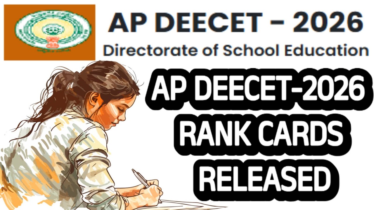 AP DEECET-2026 RANK CARDS RELEASED | AP TTC ENTRANCE EXAM | AP D.Ed Entrance Exam | AP DIETCET | ...
