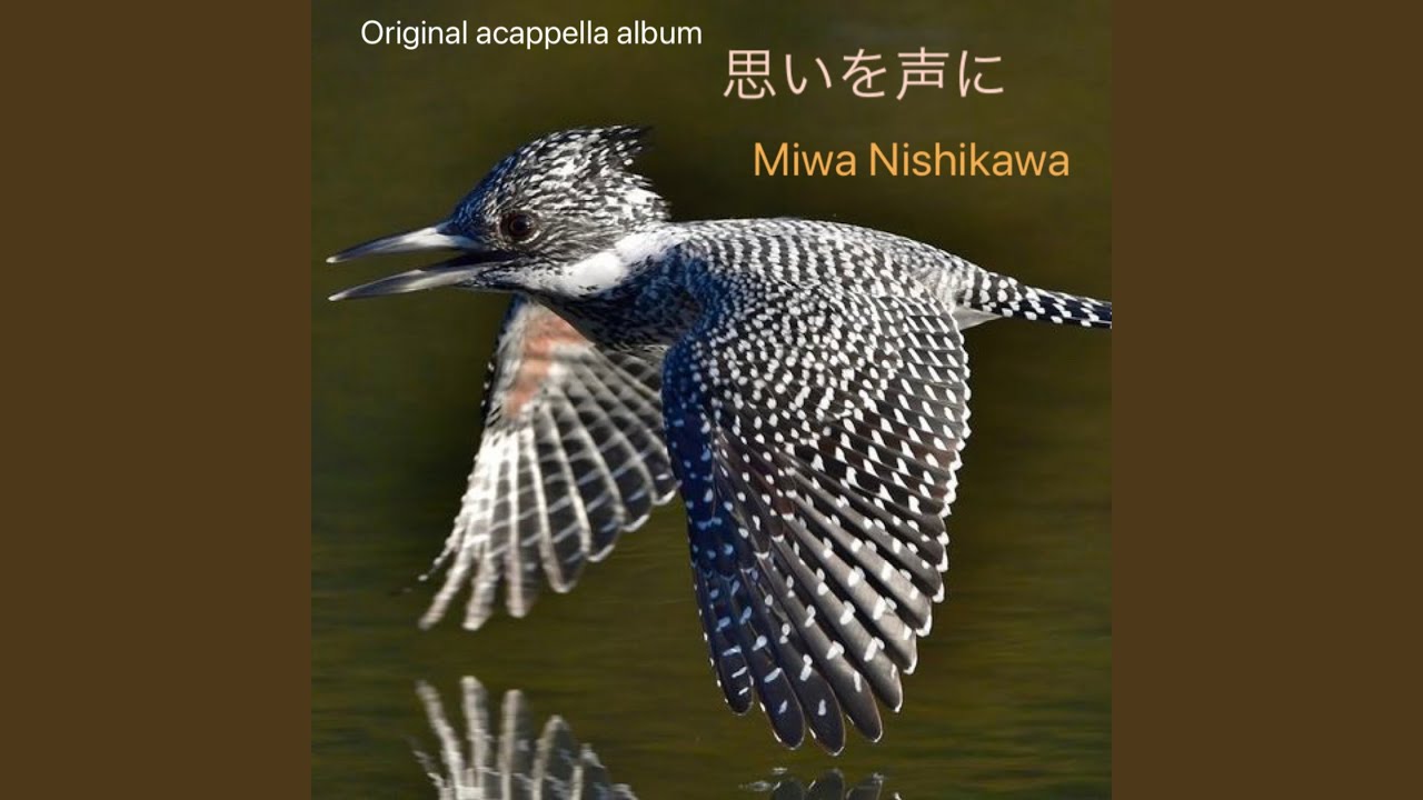 思い出は風景画のなかで