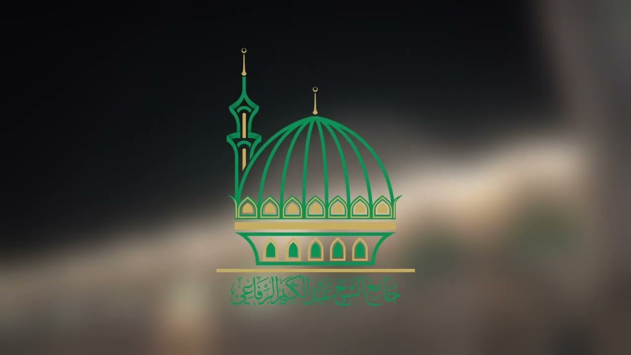 كلمة السيد وزير الأوقاف الدكتور الشيخ محمد أبو الخير شكري في ذكرى مولد النبي محمد صلى الله عليه وسلم