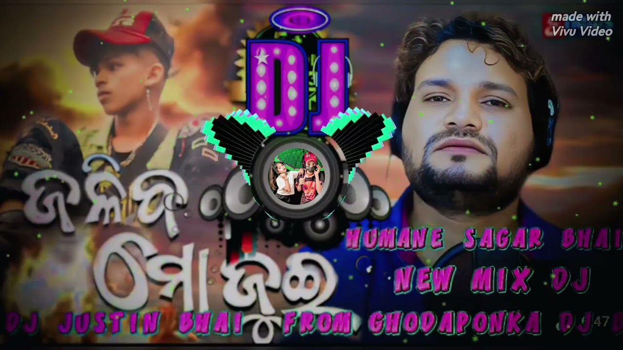 Jaliba_Mo_Jui_Humane_Sagar_Odia_Sad_Song__Mix__baja_🥁__Dj__justin__bhai_#odiadjsong 