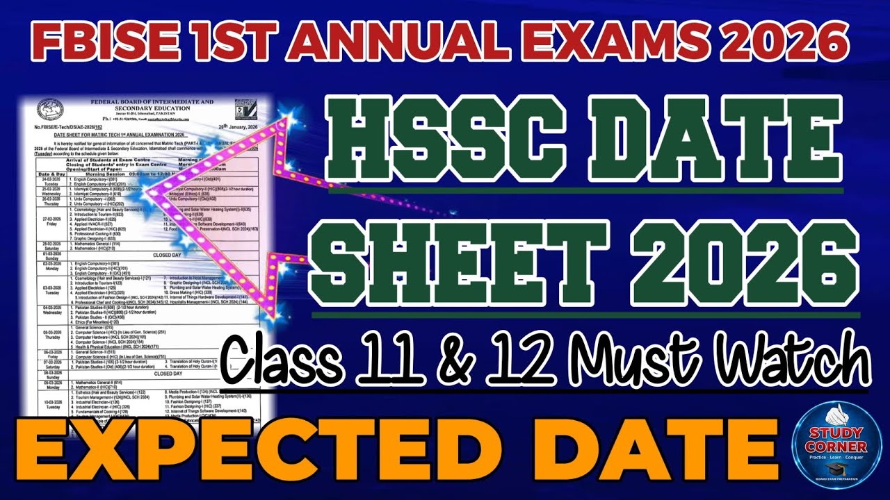 HSSC Date Sheet 2026 | Class 11 & 12 Exams 2026 | Date Sheet 2026 | 28th April? HSSC FBISE Exam 2026