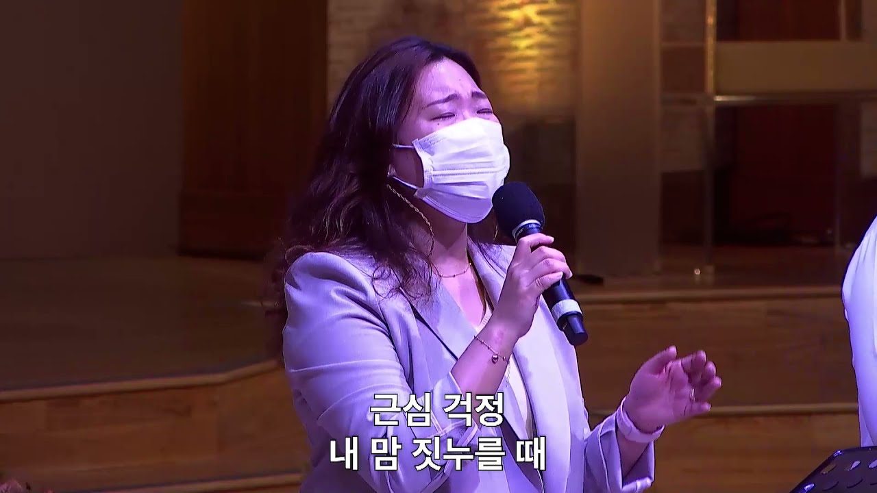 내영혼지치고 (You Raise Me Up) - 에벤에셀기도회 (오현진전도사) @WangSungChurch