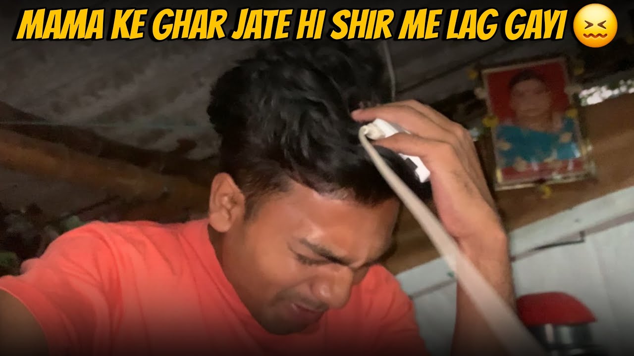 Shir me lag gaya mama ke ghar jate hi😖