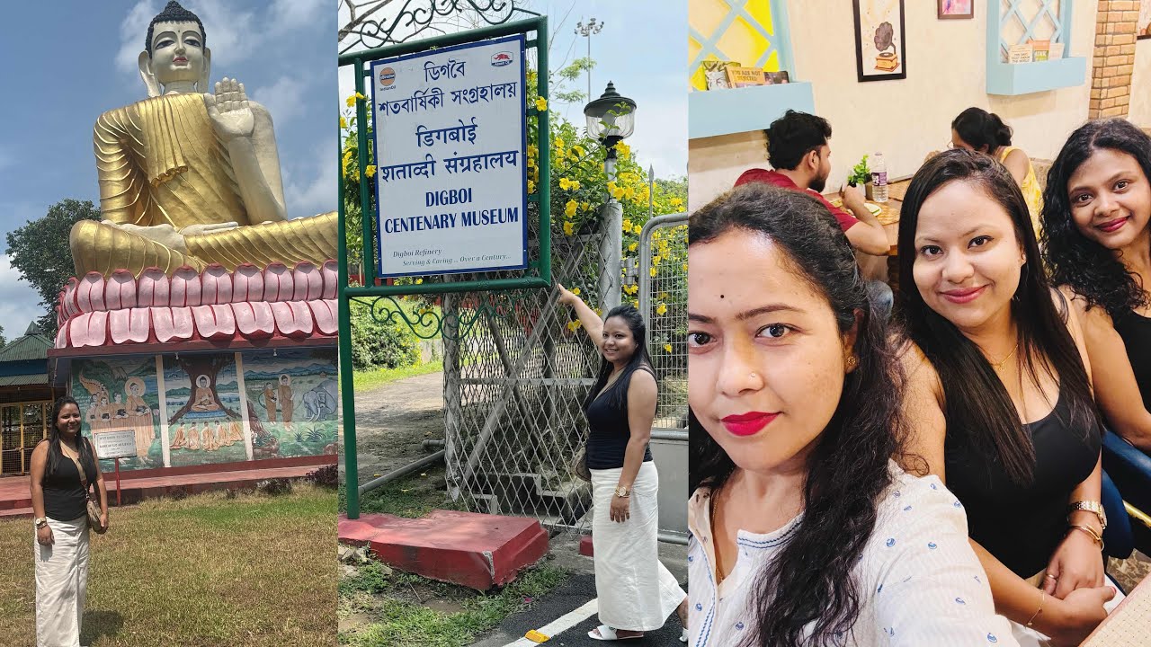 Digboi Centenary Museum - First Asian Oil Refinery | Outing with Friends😍#youtubeviral#viralvideos